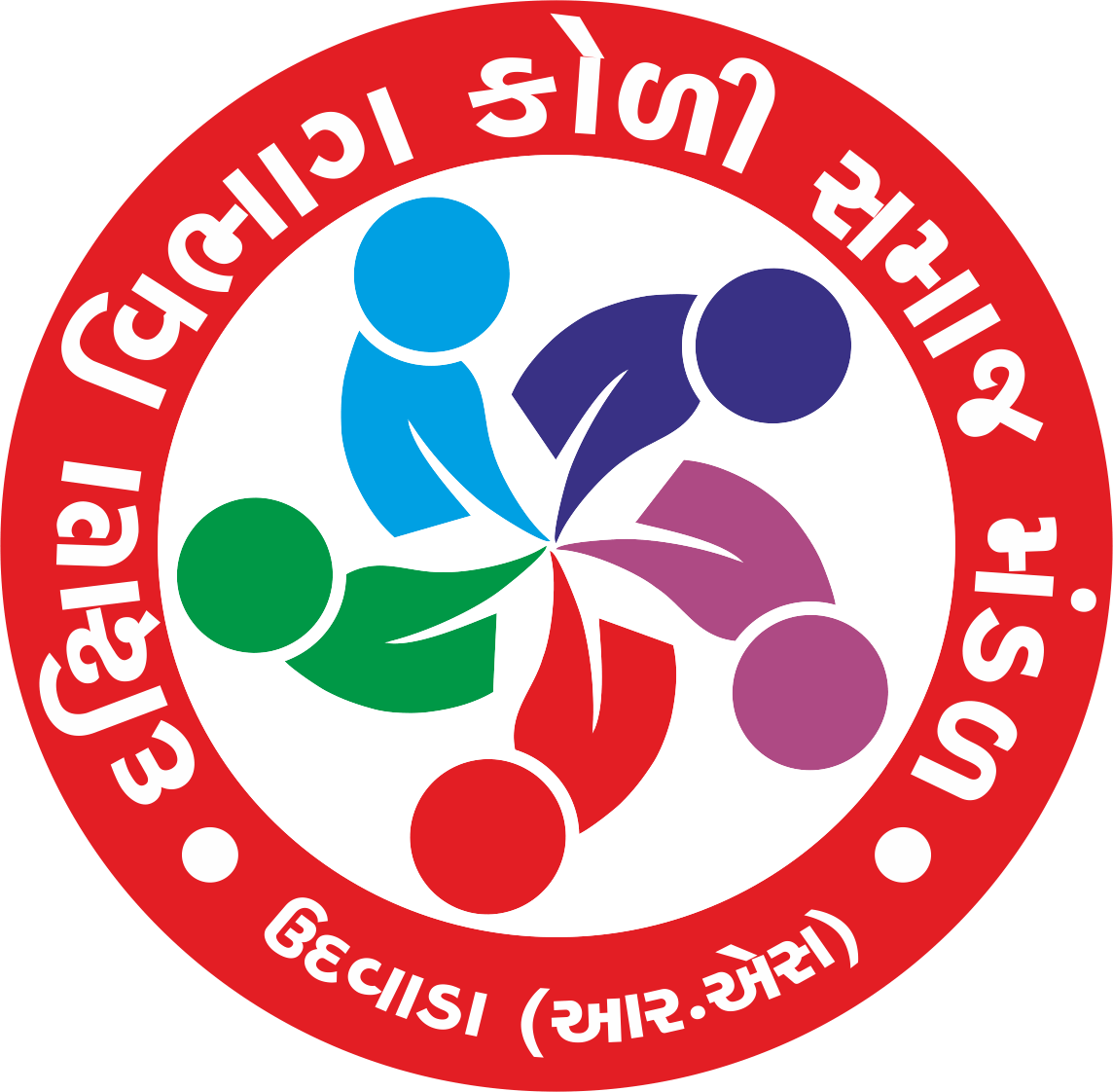 દક્ષિણ વિભાગ કોળી સમાજ મંડળ લોગો
